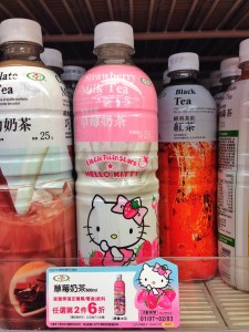 milktea